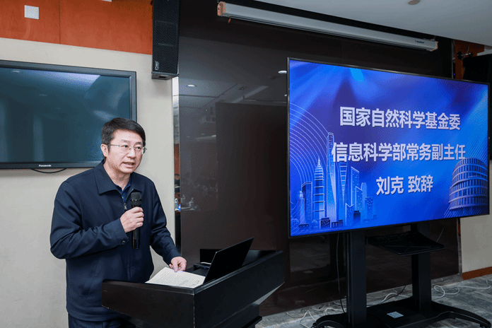 香港蓝月亮综合资料