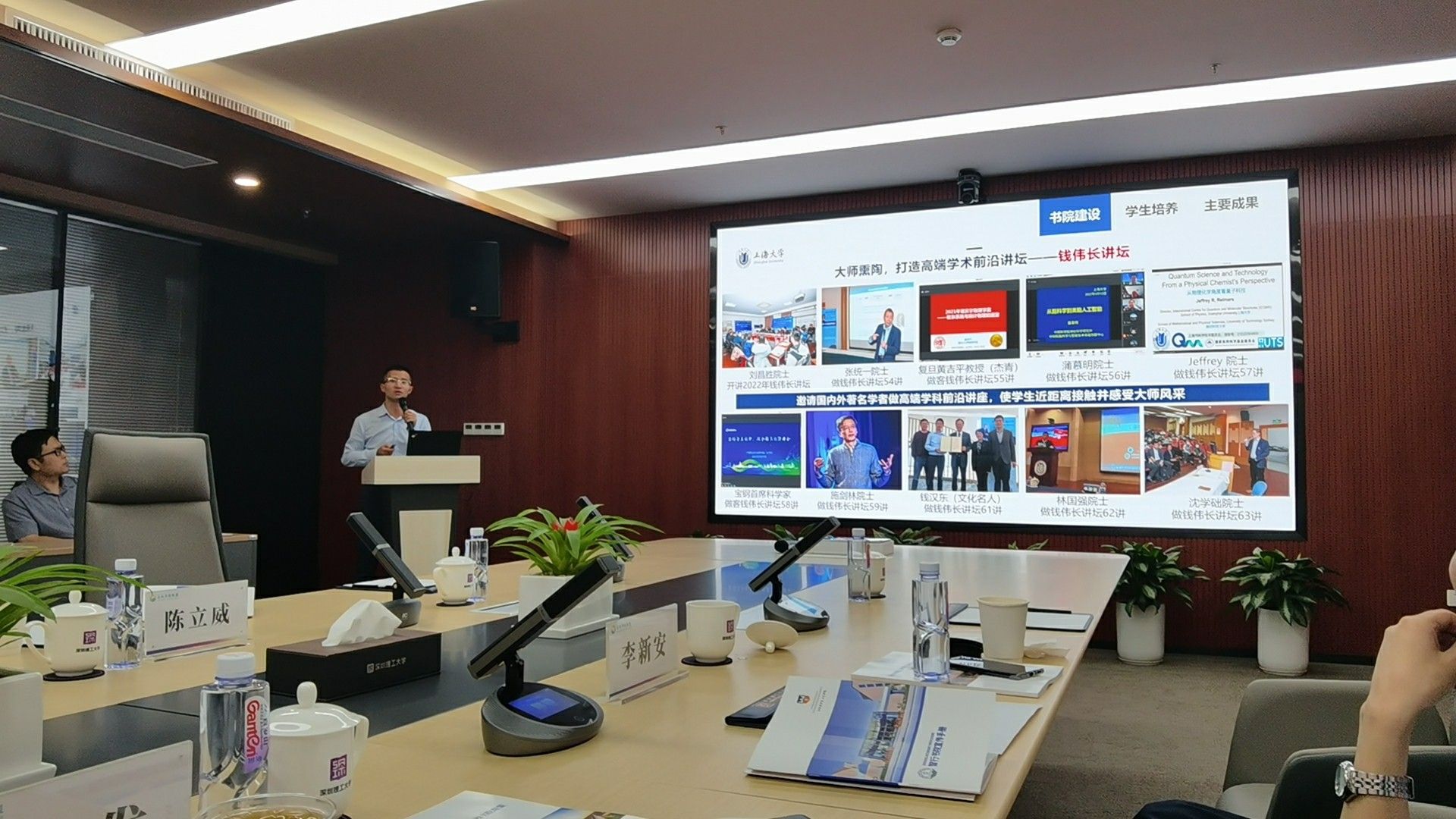 微信图片_20230710165006~1.jpg 香港蓝月亮综合资料