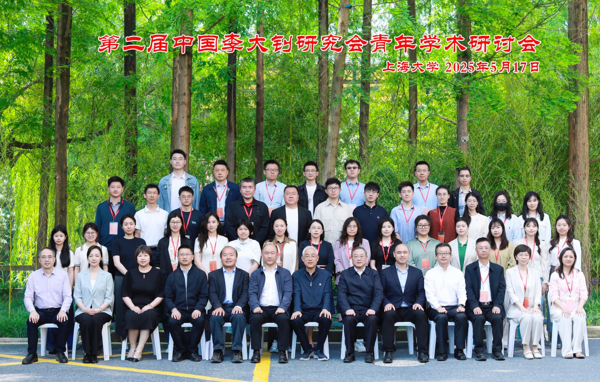 WechatIMG1.jpg 香港蓝月亮综合资料