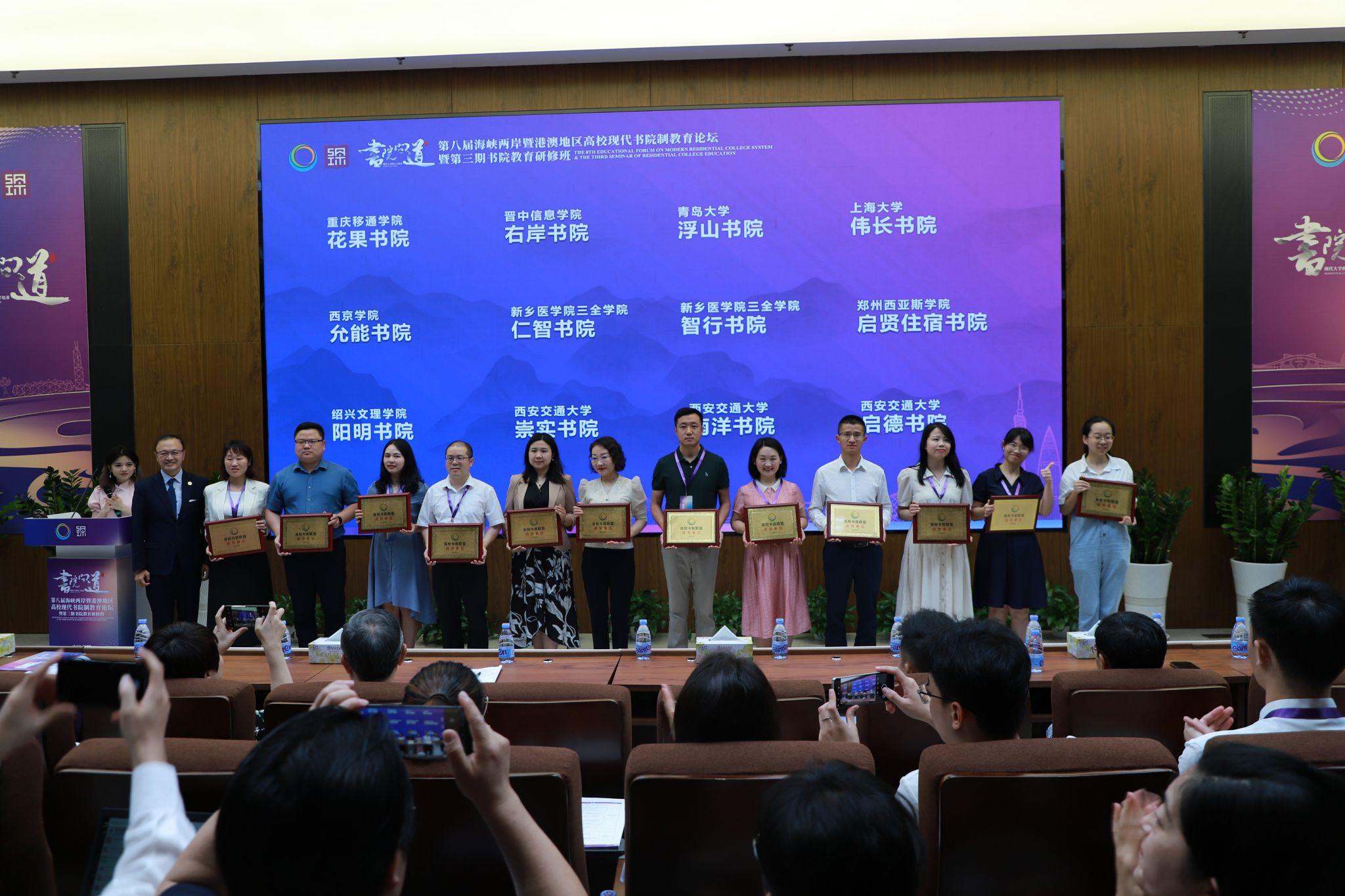 微信图片_20230710165002~1.jpg 香港蓝月亮综合资料