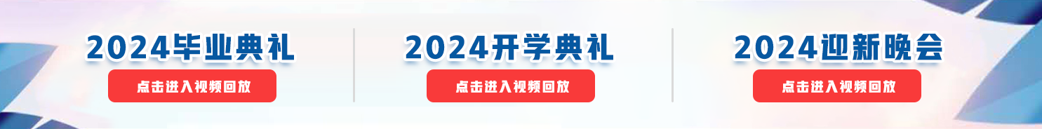 香港蓝月亮综合资料